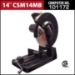 Metal Devil NXT 14" Machine Kit CSM14MB - CSM14MB